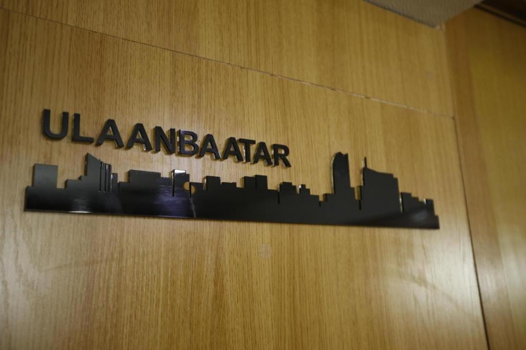 The Corporate Hotel And Convention Centre Ulaanbaatar Luaran gambar